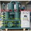 AAA Class Transformer Oil Filtration Equipment