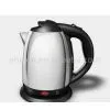 Sell Electric Kettle