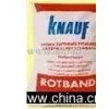 GYPSUM PLASTERS