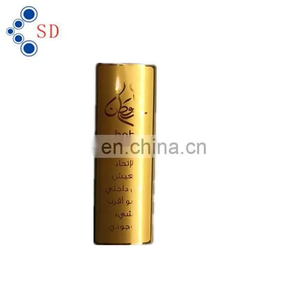 Aluminum Foil Profume Bottle Body Sticker
