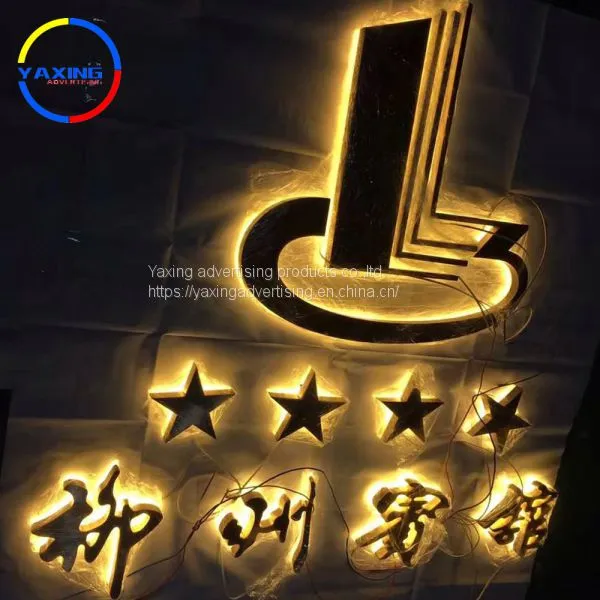3d Letter Sign Letters Fabricated Different Styles Led Alphabet Backlit Letter Signage photo-5