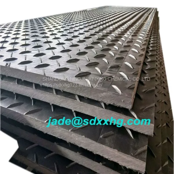 UHMWPE Ground Protection Mat HDPE Temporary Road Mats photo-3