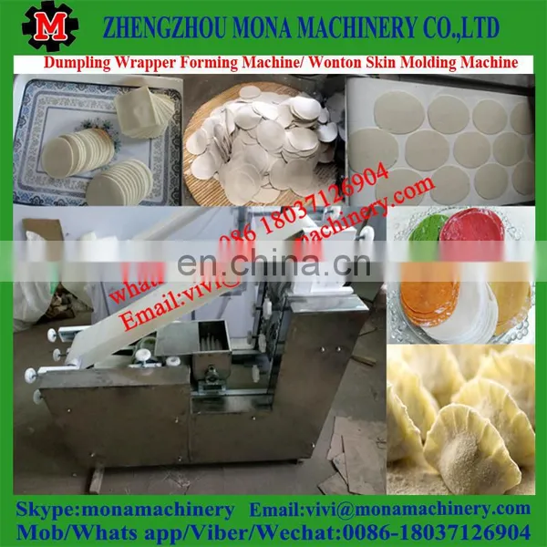 Wonton Wrapper Machine/pelmeni/small Dumpling Making Machine photo-4