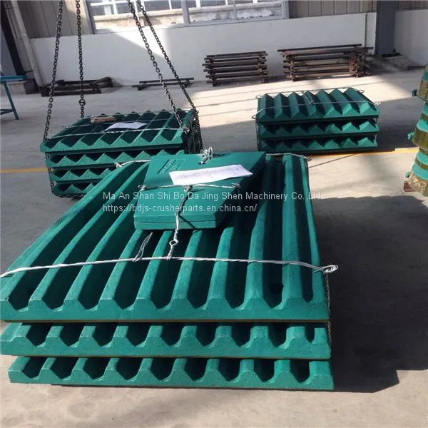C100 Fixed Jaw Plate Apply to Metso Nordberg OEM Factory Cone Crusher Wear-resistant Parts photo-5