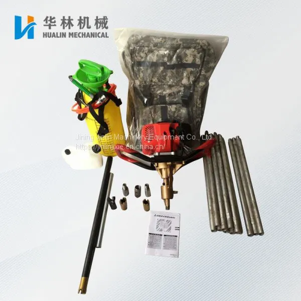 Underground Drilling Rig Increasing Drilling Efficiency Used For Exploration photo-2