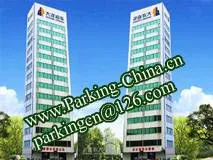 Система умной парковки China Dayang Tower. Полностью автоматическая многоуровневая парковка