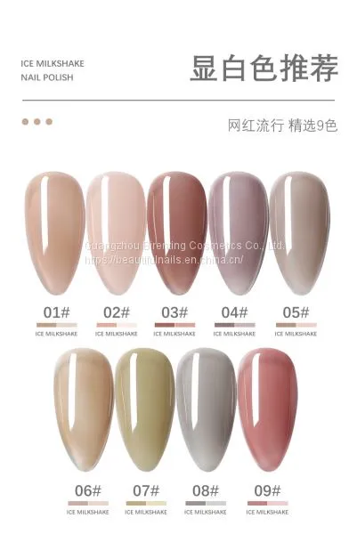 Nail Gels For Nail Industry Environmental Protection photo-2