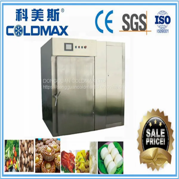 High Quality Food Vacuum Cooler Machine photo-4