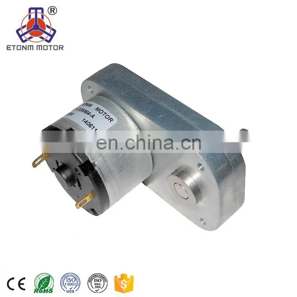 12 v 0.5rpm dc Motor With Gear Reduction 64mm With Small Size photo-2