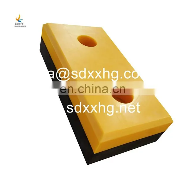 Heavy Traffic Door Polyethylene Yellow UHMWPE Dock Bumper Sliding UHMW PE Dock Bumper Pads DOCK WALL RUBBER BUMPER photo-6