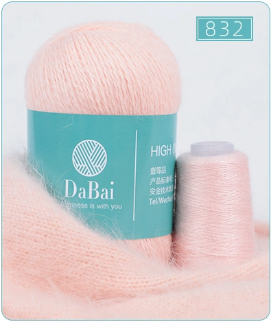 Cashmere Wool Yarn For Weaving Sweater Cashmere 50 %mink Wool+50%nylon photo-2