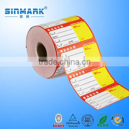 SINMARK Good Quality Shelf Label Printing for Supermarket photo-3
