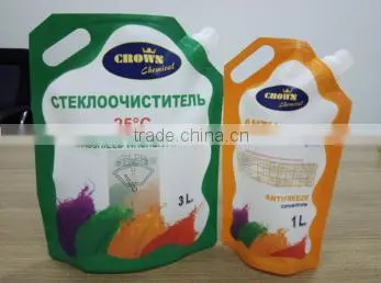 Stand up Spout Plastic Antifreeze Liquid Bag/liquid Packaging Bag With Nozzle photo-2