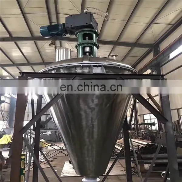Mixed Shear Detergent Stainless Steel Jacket Small Dual DSH Blender Twin Horizontal Dryer Conical Double Vertical Screw photo-5