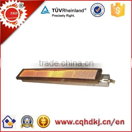 Infrared Gas Burner For Barbecue Grill (HD538) photo-4