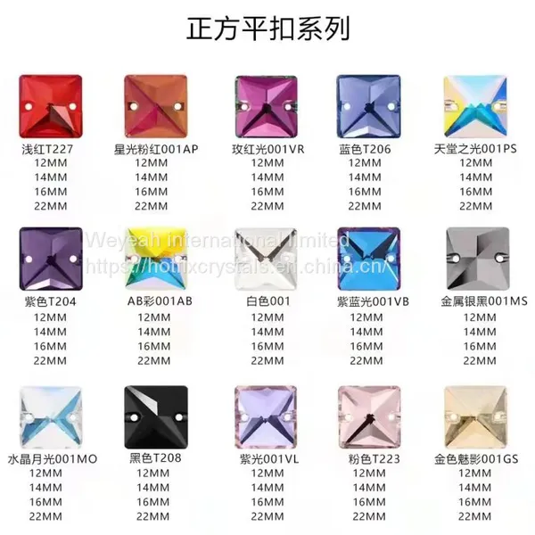 Sew on Crystal Rhinestones in Flat Back Stones Square