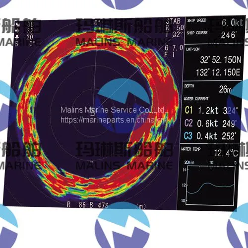 FURUNO BR500 BNWAS photo-3
