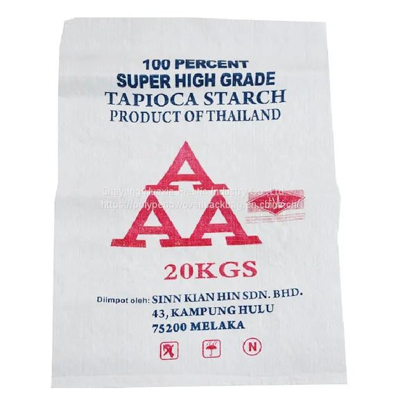 25kg Rice Sack Grain Bag Maize Polypropylene Bag 25kg 50kg pp Woven Sack Rice Bag for Packaging photo-4