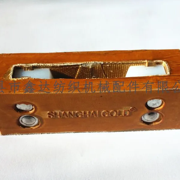 S5 Loom Picker Textile Shuttle Loom Picking Knot S-5 Picker photo-2