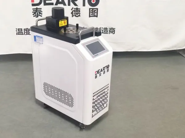 DTS-B Portable Smart Refrigerated Calibration Bath From -40℃ to 180℃