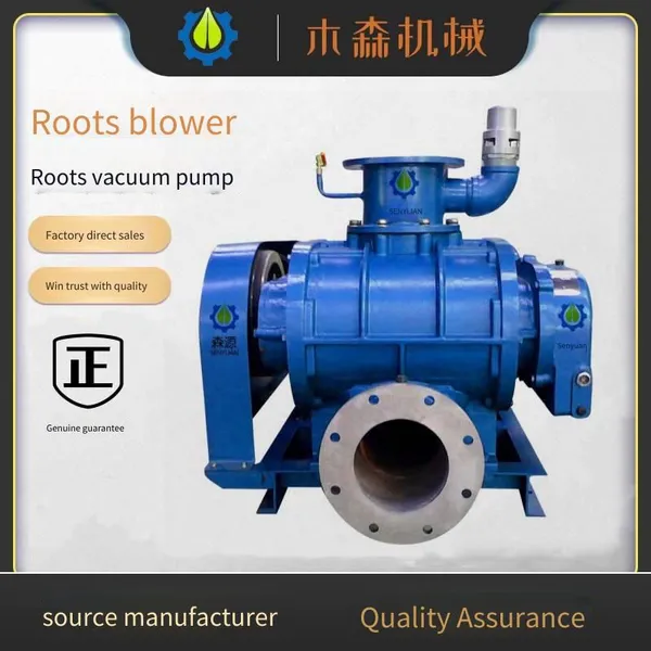 Oxidation Blower, Sewage Oxygenation Aeration, Roots Blower, Gas and Material Transportation, Aquaculture Oxygenator and Oxygen Pump photo-3