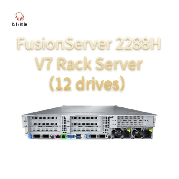 FusionServer 2288H V7 Rack Server（12 Drives）Robust Performance, High Reliability and Security, Efficient Energy Saving photo-2