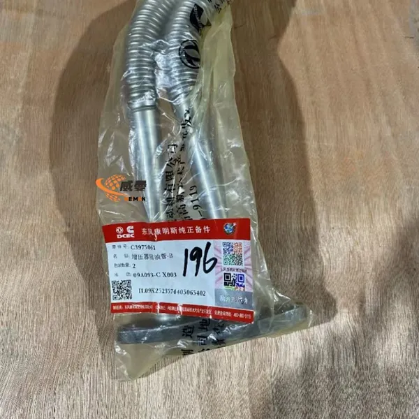 Original Cummins Supercharger Return Oil Line C3975061 for LONGKING for Engine Spare Parts in Stock.