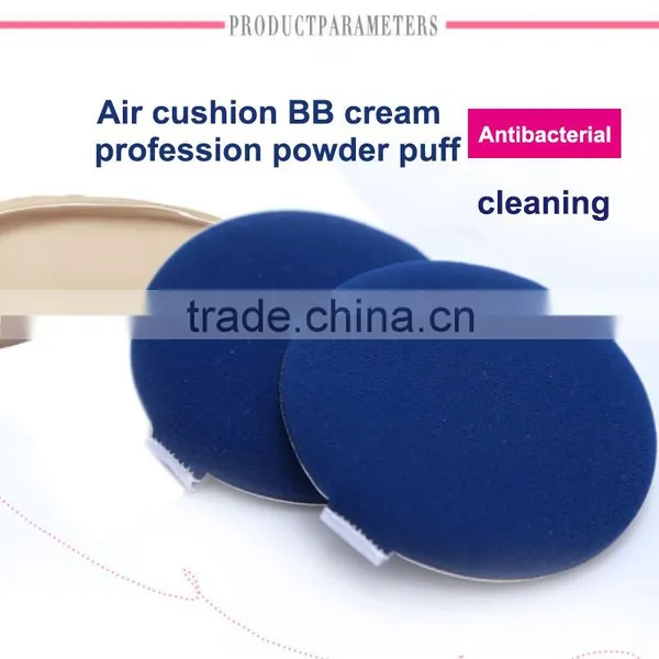 Beauty products necessary for personal care