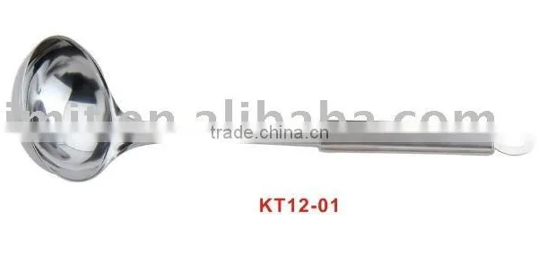 Stainless Steel Flatware