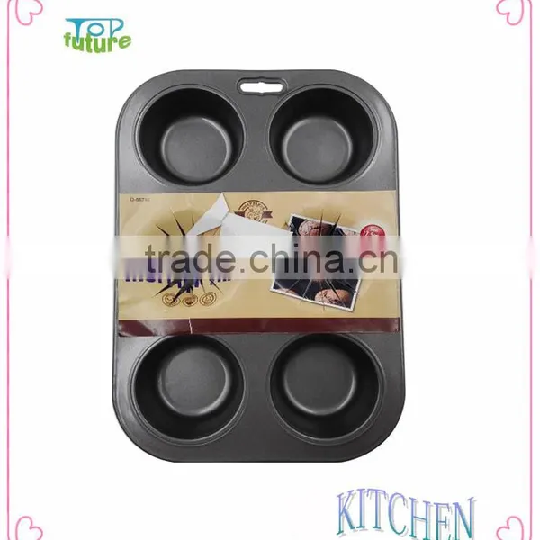Heart Shape Carbon Steel Cake Baking Mould photo-2