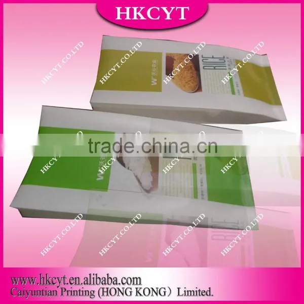 Side Gusset Plastic Rice Bag photo-3