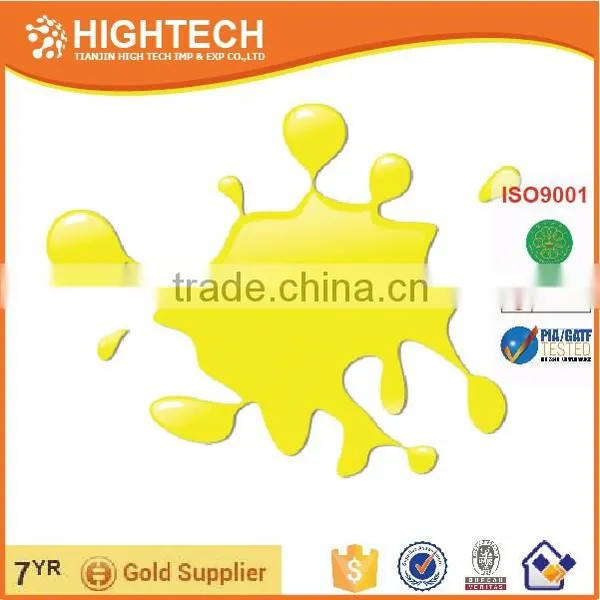 High Gloss Dry Fast Non-skinning Vivid 4 Color Sheet-fed Printing Offset Ink for Middle Esat Offset Ink Supplier photo-3