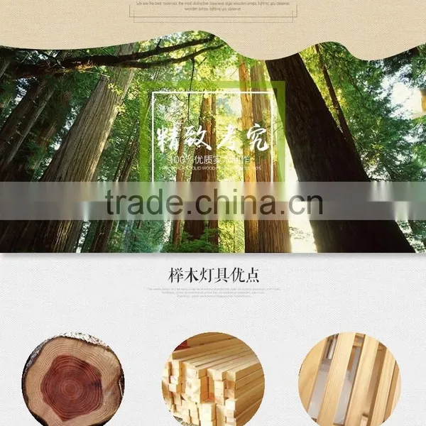 JK-879-04 LED Wood Table Light photo-5