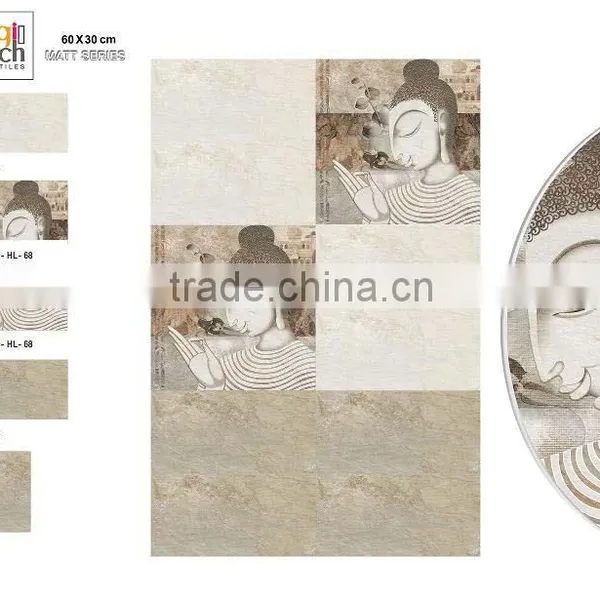 300 X 600 Matt Wall Tiles. photo-3