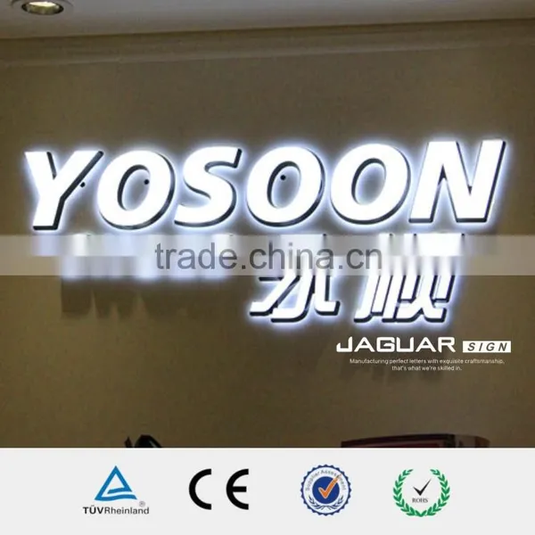 Top Quality Outdoor Usage Changeable Acrylic Moving Led Illuminous Letters Sign photo-6