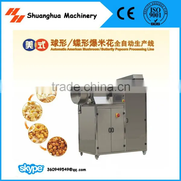 Automatic Popcorn Production Line, CE Certification, ISO9001 photo-2