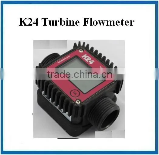 K24 Flow Meter MALE BSP1" x MALE BSP1" photo-2