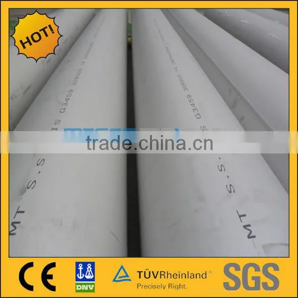 ASTM A249 SS 304L Welded Pipe photo-4