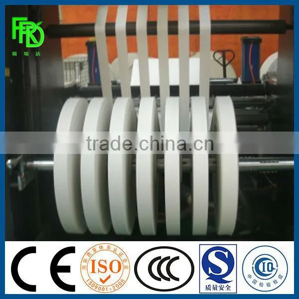 pe coated cup stock paper