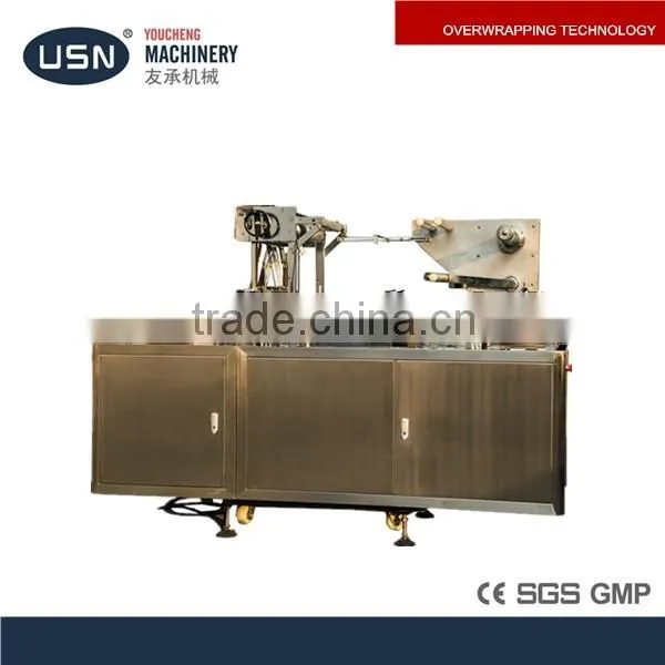 High Speed Automatic Cosmetic Box Overwrapping Machine photo-2