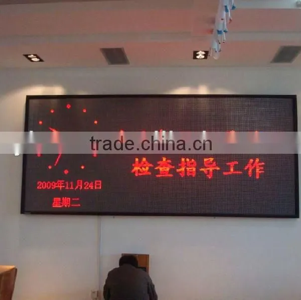 Super Bright Digital Led Text Display