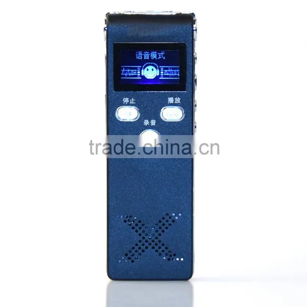31 Grades Voice Volumn Hidden 8GB Digital Voice Recorder Q17