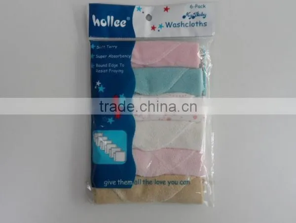 BC1097 Colorful Cheap Baby Washcloth photo-2