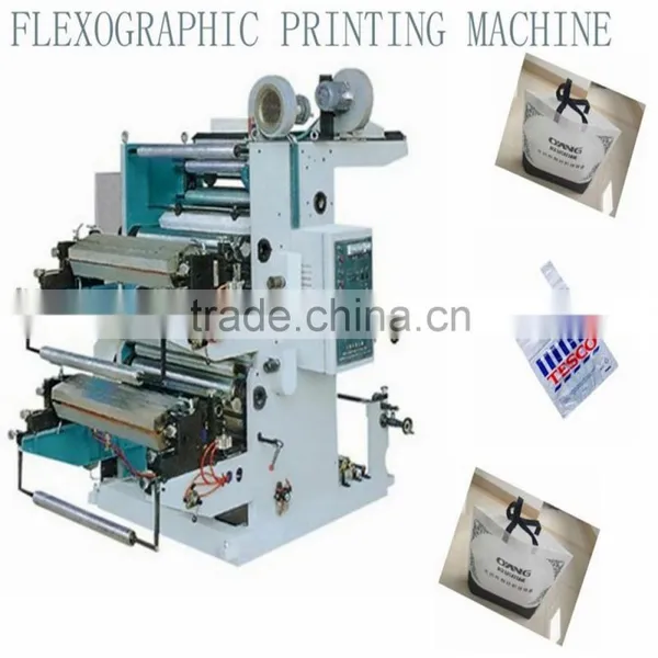 Two Colors Flexo Printing Machine,2color Printing Press photo-2
