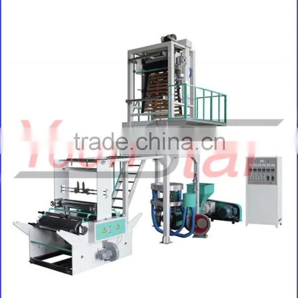 Extruder PE Extruder SJ65 Single Layer Plastic Film Welding/blowing Machine for Sale