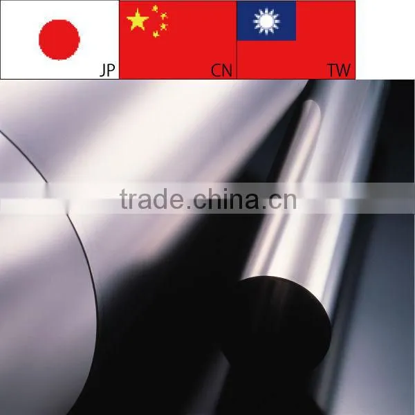 SUS631 ( 17-7PH ), Stainless Steel Strips/coils, 0.015 - 2.00mm Thick, Made In Japan