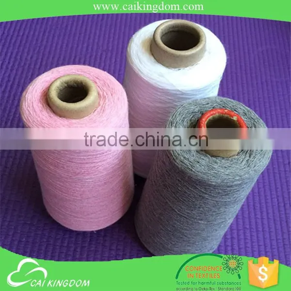 Trade Assurance Knit Cotton Yarn Colors Open End Recycled 2 Ply Cotton Yarn for Knitting Bed Sheet photo-4