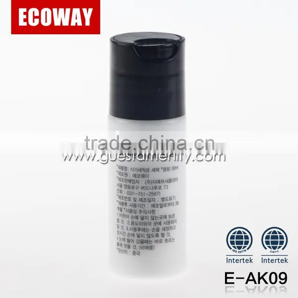 30ml Hotel Bottles for Dishwasher Detergent Mini Plastic Hotel Bottle photo-2