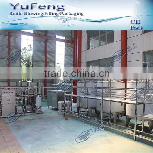Strawberry Juice Processing Machine/Hot Filling Machine