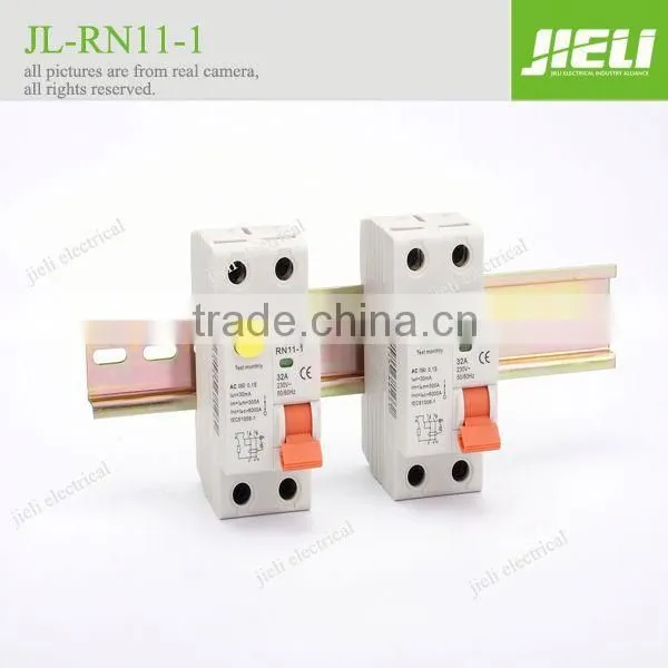 2015 New Design 100ma Residual Current Circuit Breaker Rccb photo-4